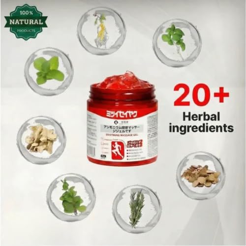 Soothing Massage Gel 100G Each Pack Of 2