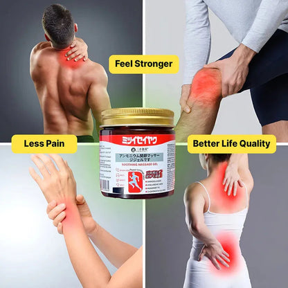 Soothing Massage Gel 100G Each Pack Of 2