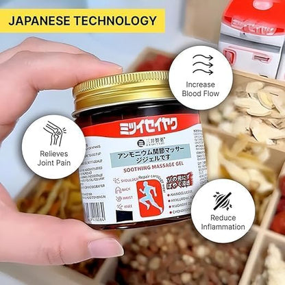 New Japanese Instant Pain Relief Soothing Massage Gel pack of 2